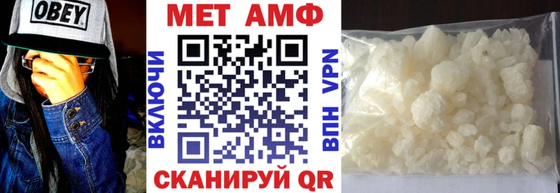 Amphetamine 98%  что такое наркотик  kraken ссылки  Лахденпохья 