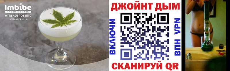 OMG сайт  Лахденпохья  Canna-Cookies марихуана  цены наркотик 