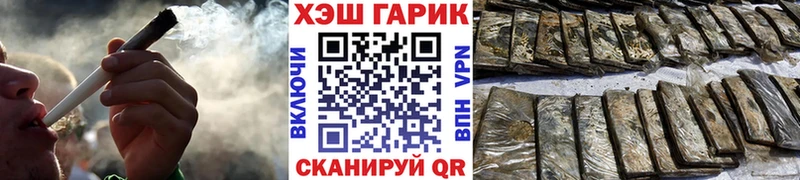 MEGA зеркало  нарко площадка Telegram  ГАШИШ Premium  Лахденпохья 