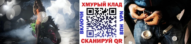 Героин герыч наркота Лахденпохья
