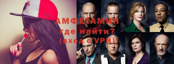 гашиш Баксан