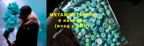 гашиш Баксан
