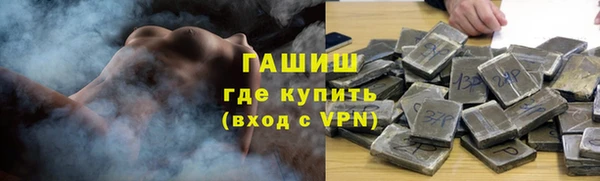 гашиш Баксан