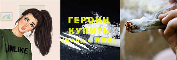 гашиш Баксан