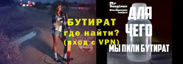 гашиш Баксан