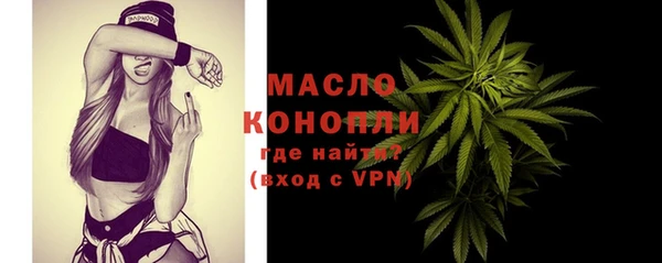 герыч Касимов