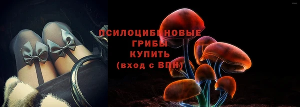 гашиш Баксан