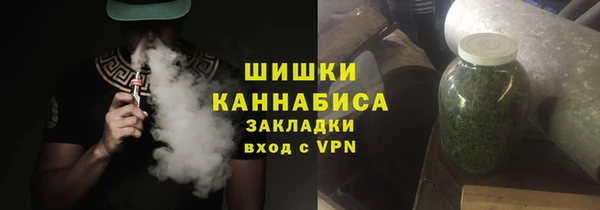 гашиш Баксан