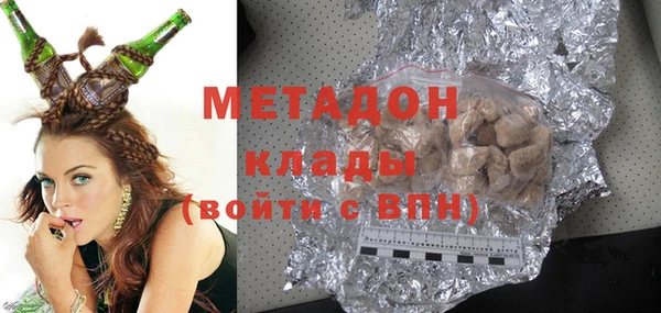 гашиш Баксан