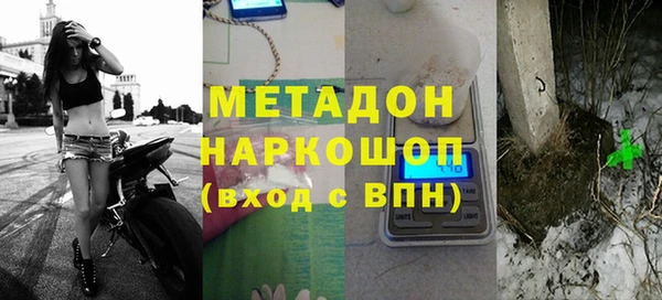 гашиш Баксан