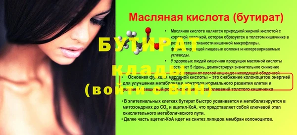 гашиш Баксан