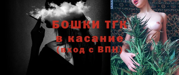 гашиш Баксан
