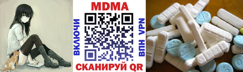 МДМА молли  kraken вход  Лахденпохья 