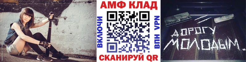 купить   Лахденпохья  Метамфетамин кристалл 
