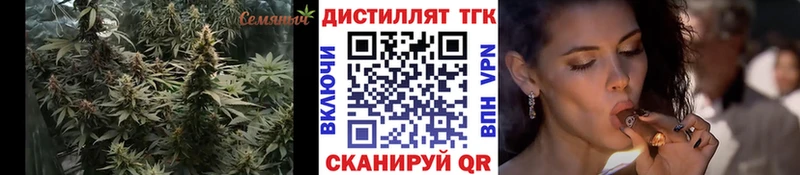 ТГК THC oil  наркошоп  Лахденпохья 